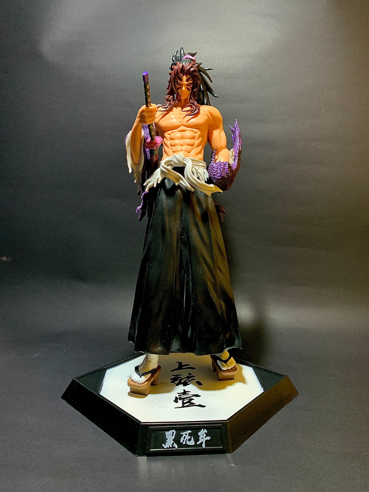 Kokushibo Figure(32cm)