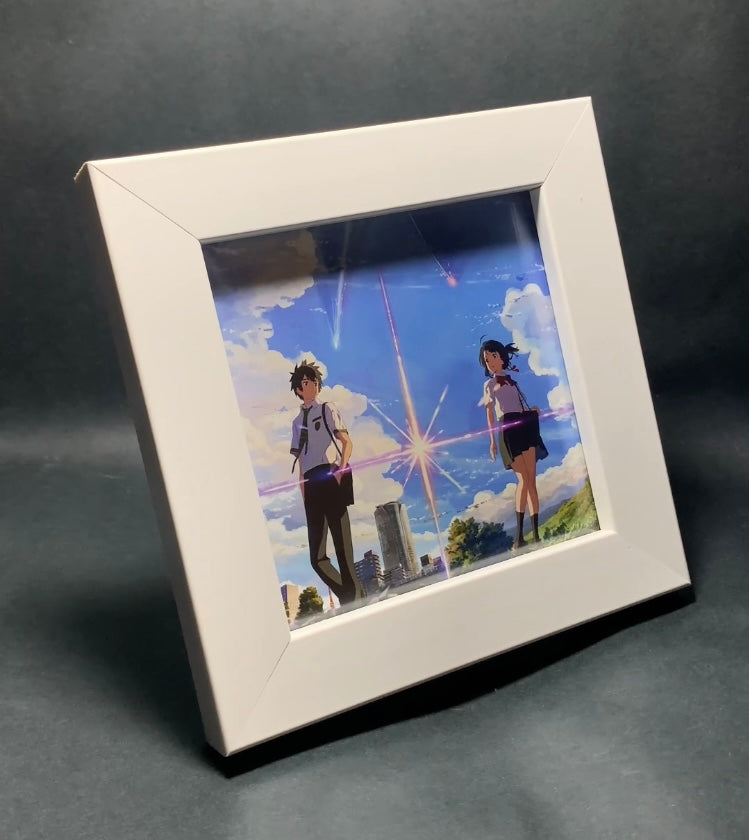 Your Name Frame
